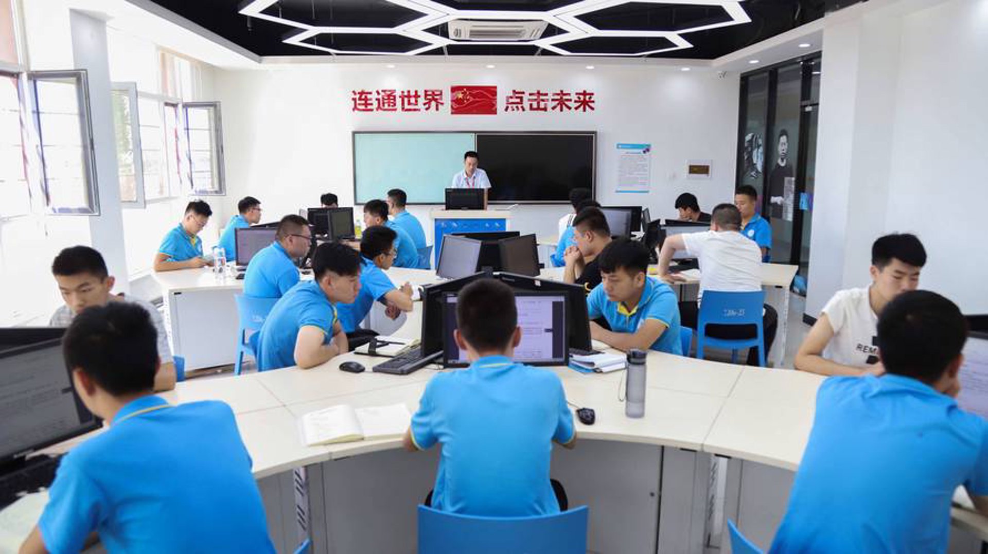 彦鸿风科技