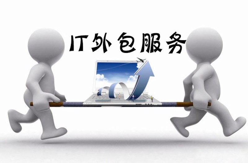 网络技术咨询：企业信息化建设的得力助手